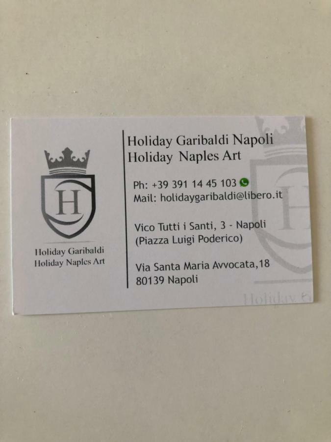 Holiday Naples Art Rooms المظهر الخارجي الصورة